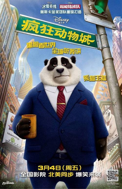 波兰居留证哪里有卖
